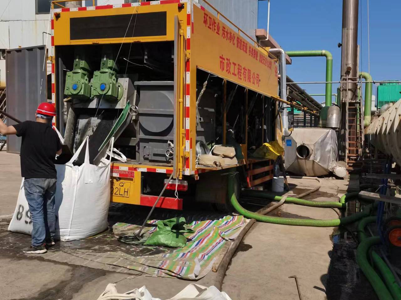 阿克塞淤泥压干处理