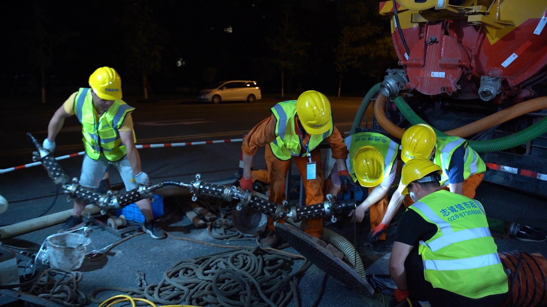 阿克塞紫外光固化修复