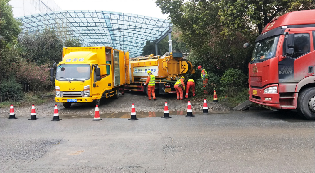 阿克塞成区雨污水管网“四位一体”检测疏通项目